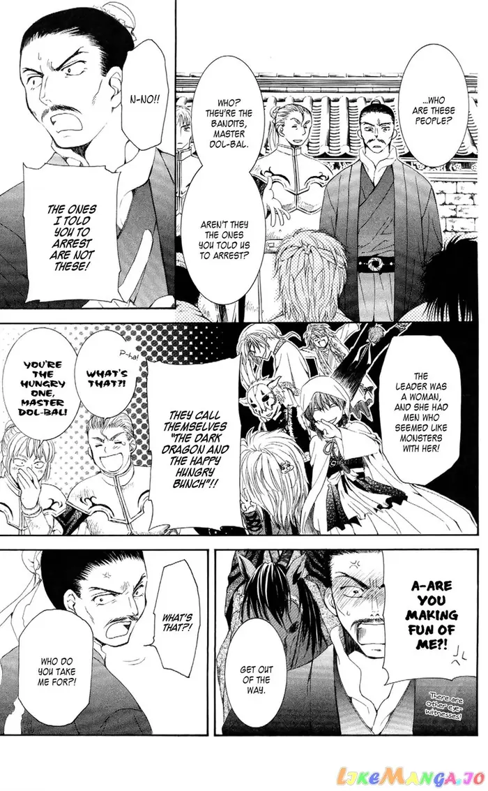 Yona of the Dawn Chapter 52 image 21_optimized